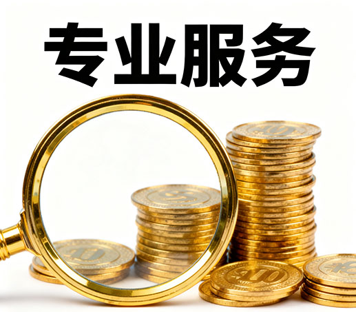 昆明私人借款：无需抵押担保现场打借条拿钱！