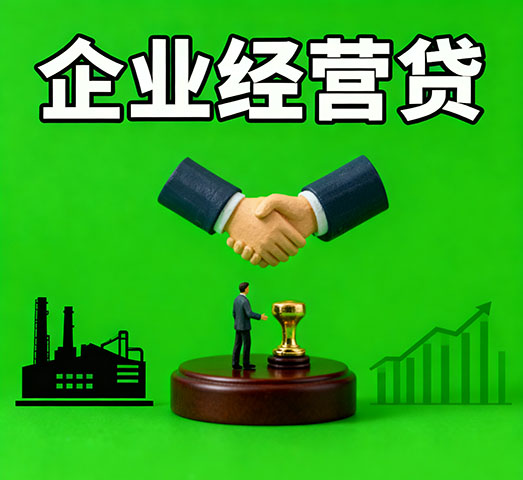 昆明私人借款_昆明私人放款-昆明短期借钱