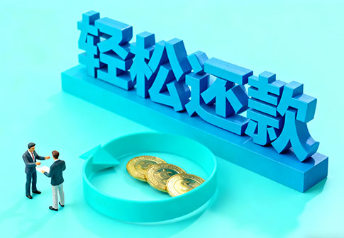 昆明私人24小时借钱_昆明私人应急贷款服务中心